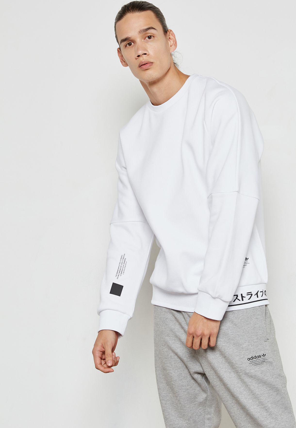 etiqueta Reciclar Brote Buy adidas Originals white NMD Sweatshirt for Men in MENA, Worldwide