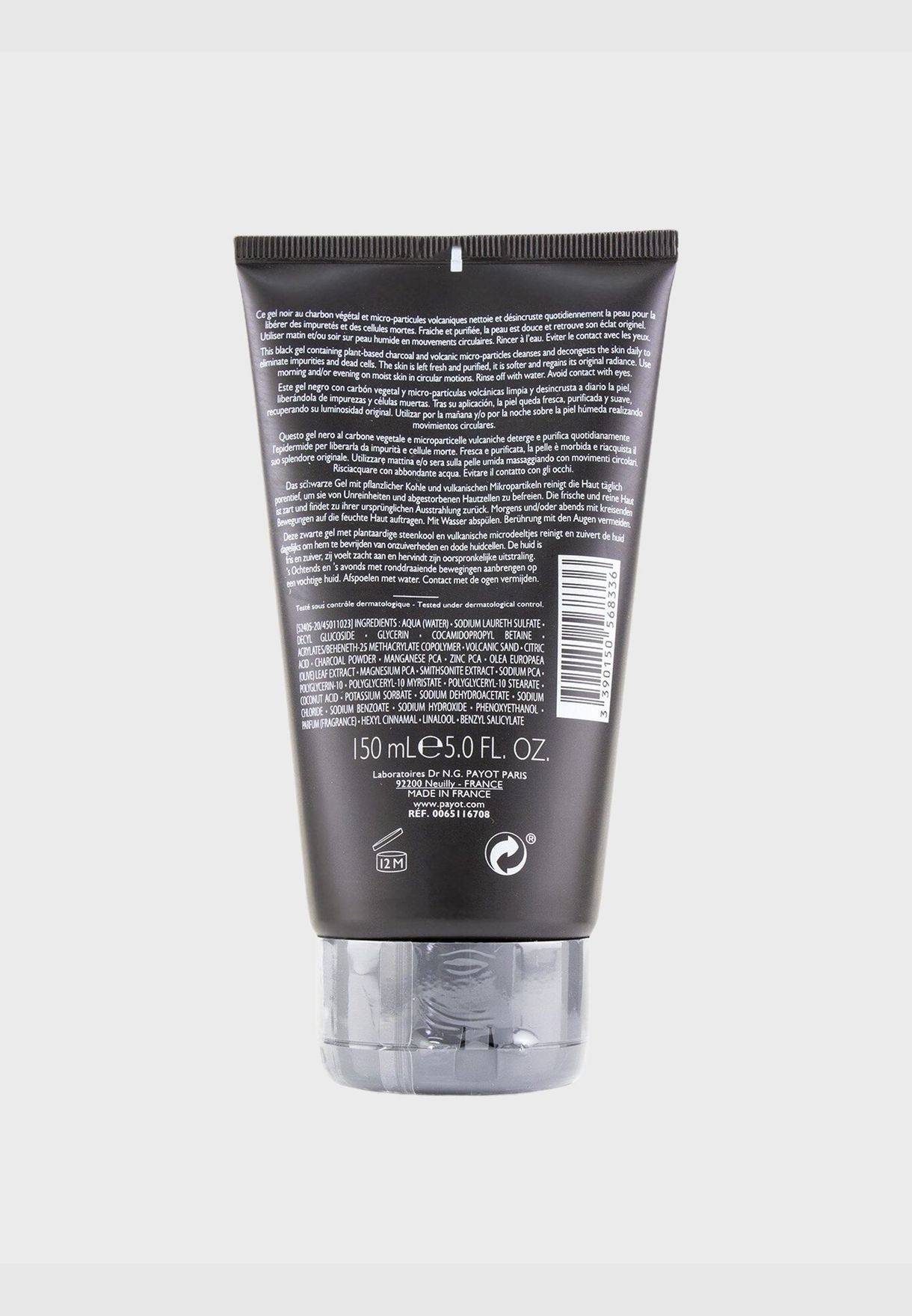 Optimale Homme Anti-Imperfections Facial Cleanser