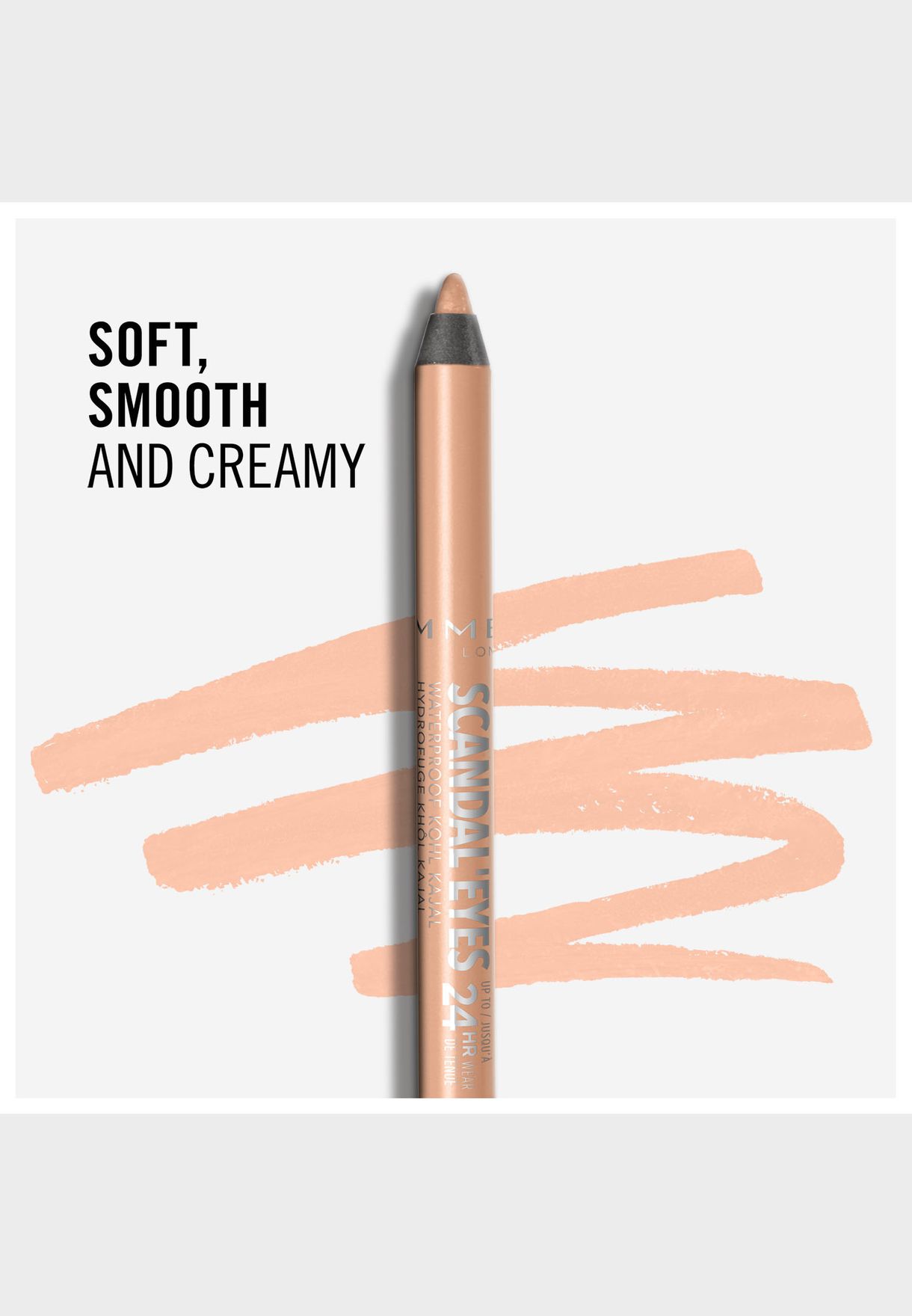 Scandaleyes Waterproof Kohl Kajal Liner- 005 Nude