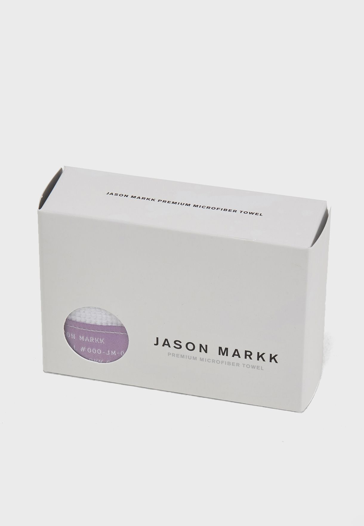 Premium Microfiber Towel