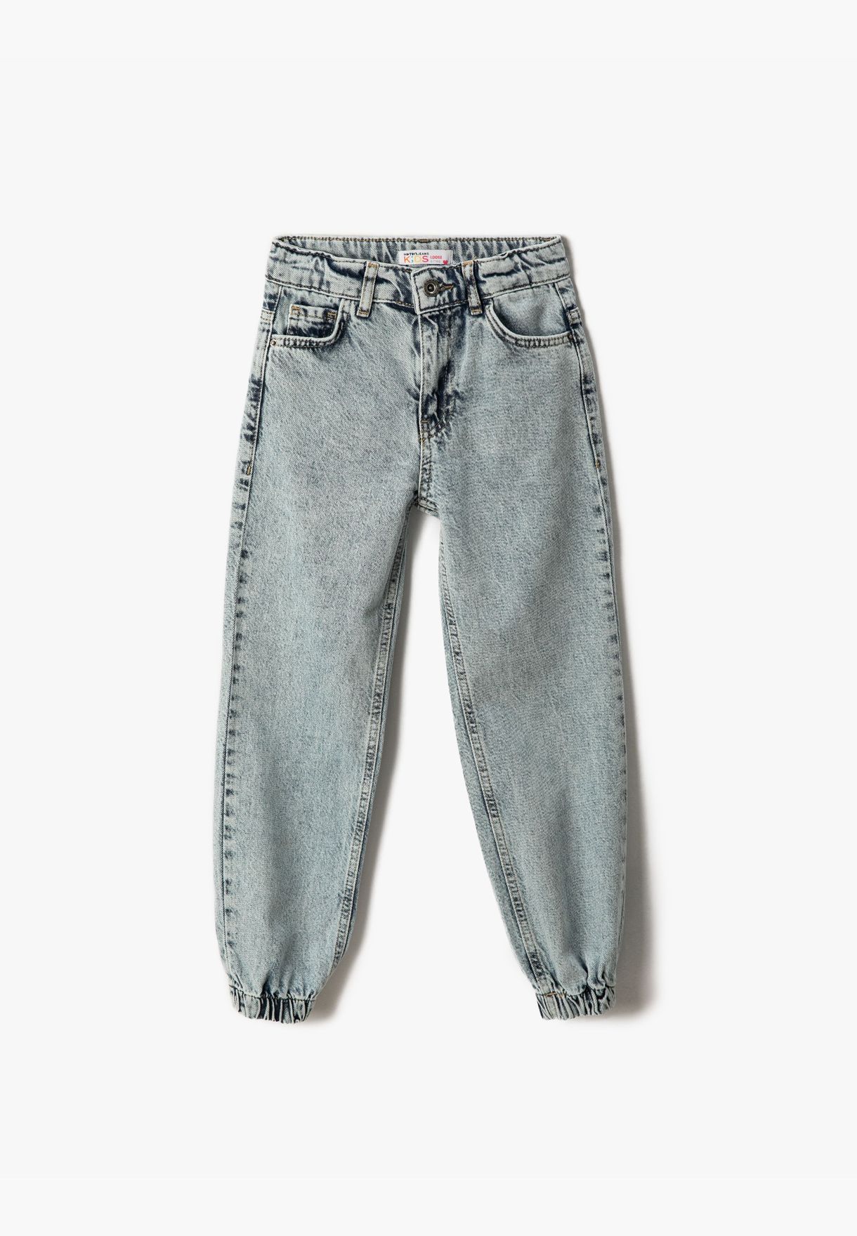 Jegging Jean - Button Closure Cotton Pockets