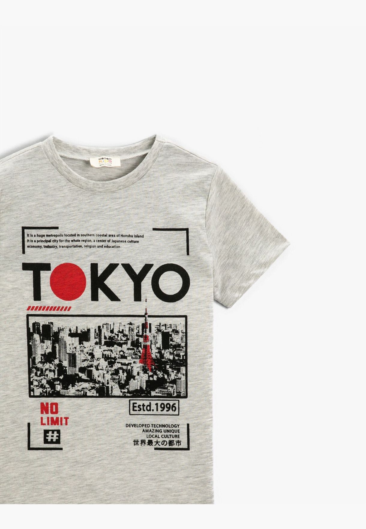Tokyo City Printed T-Shirt Short Sleeve