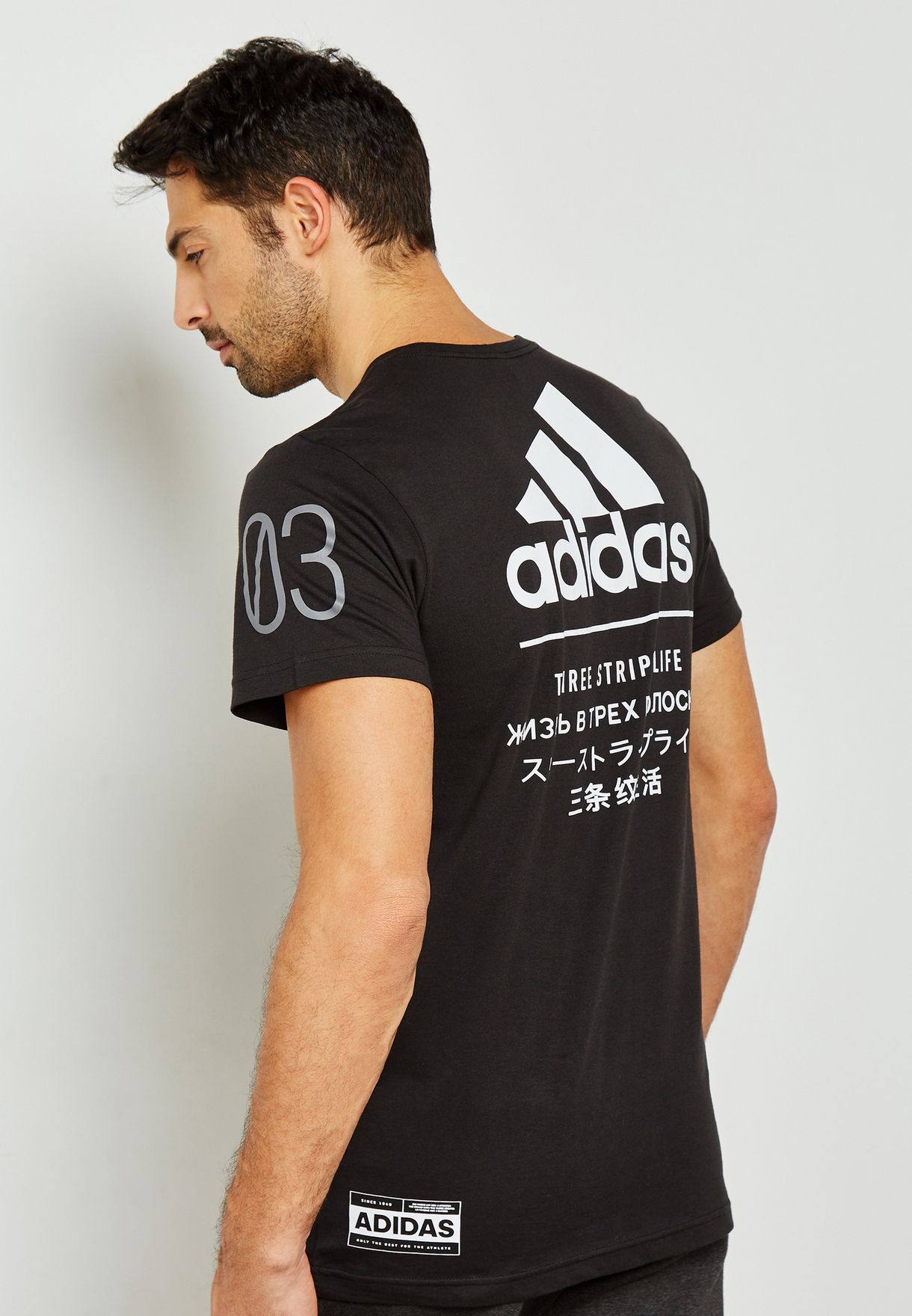 Buy adidas black 360 Logo T-Shirt for 