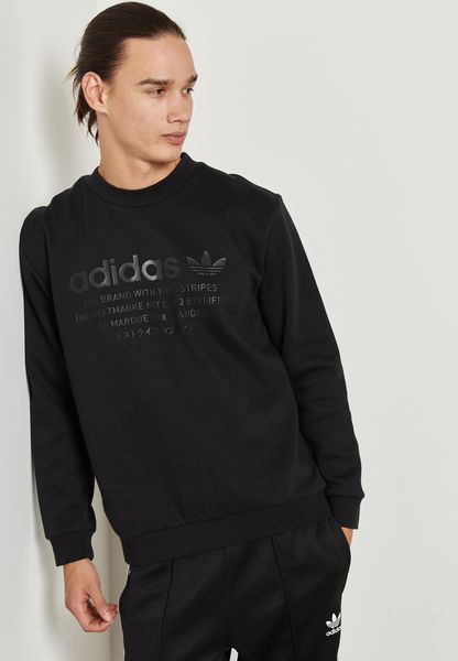 adidas originals black sweatshirt