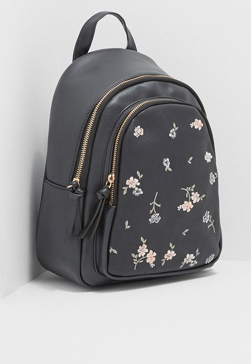 new look backpack sale