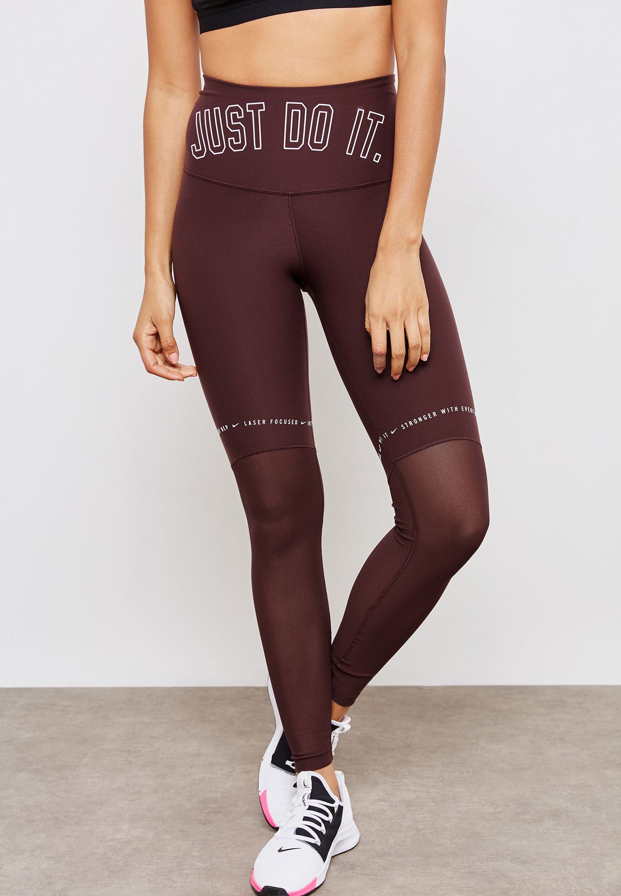 power just do it training tights 