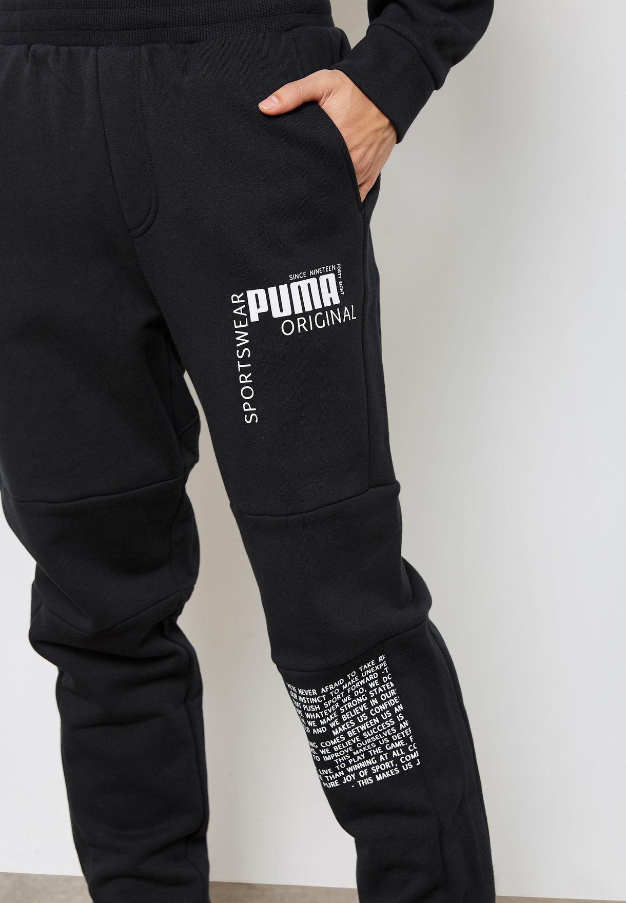 puma sport lifestyle sweatpants