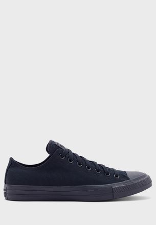 converse uae stores