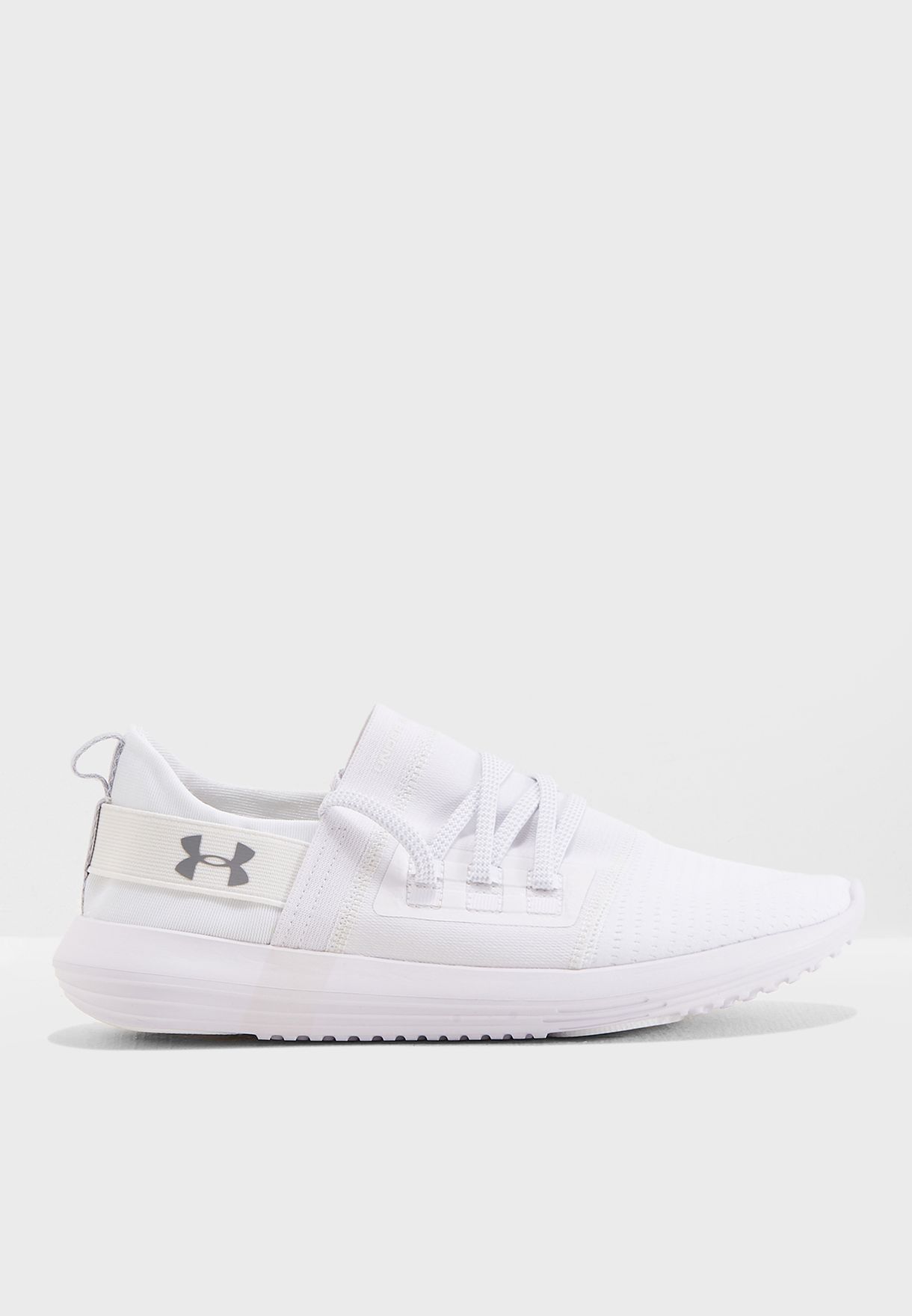 Buy Under Armour white Adapt for Women 