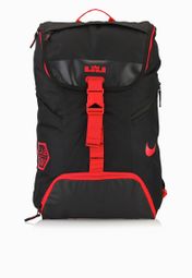 nike lebron james ambassador backpack