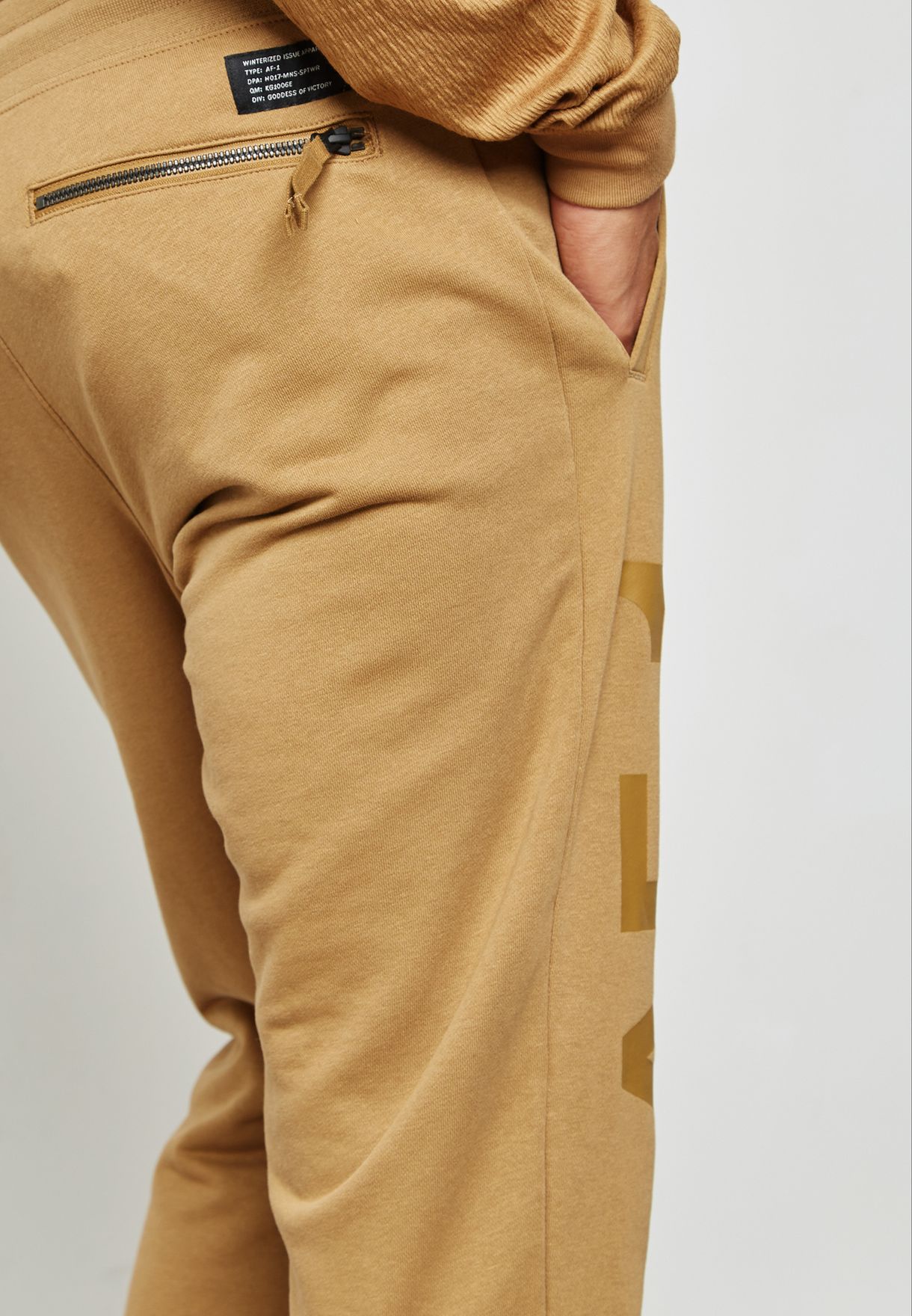 Buy Nike brown AF1 Sweatpants for Men in MENA, Worldwide