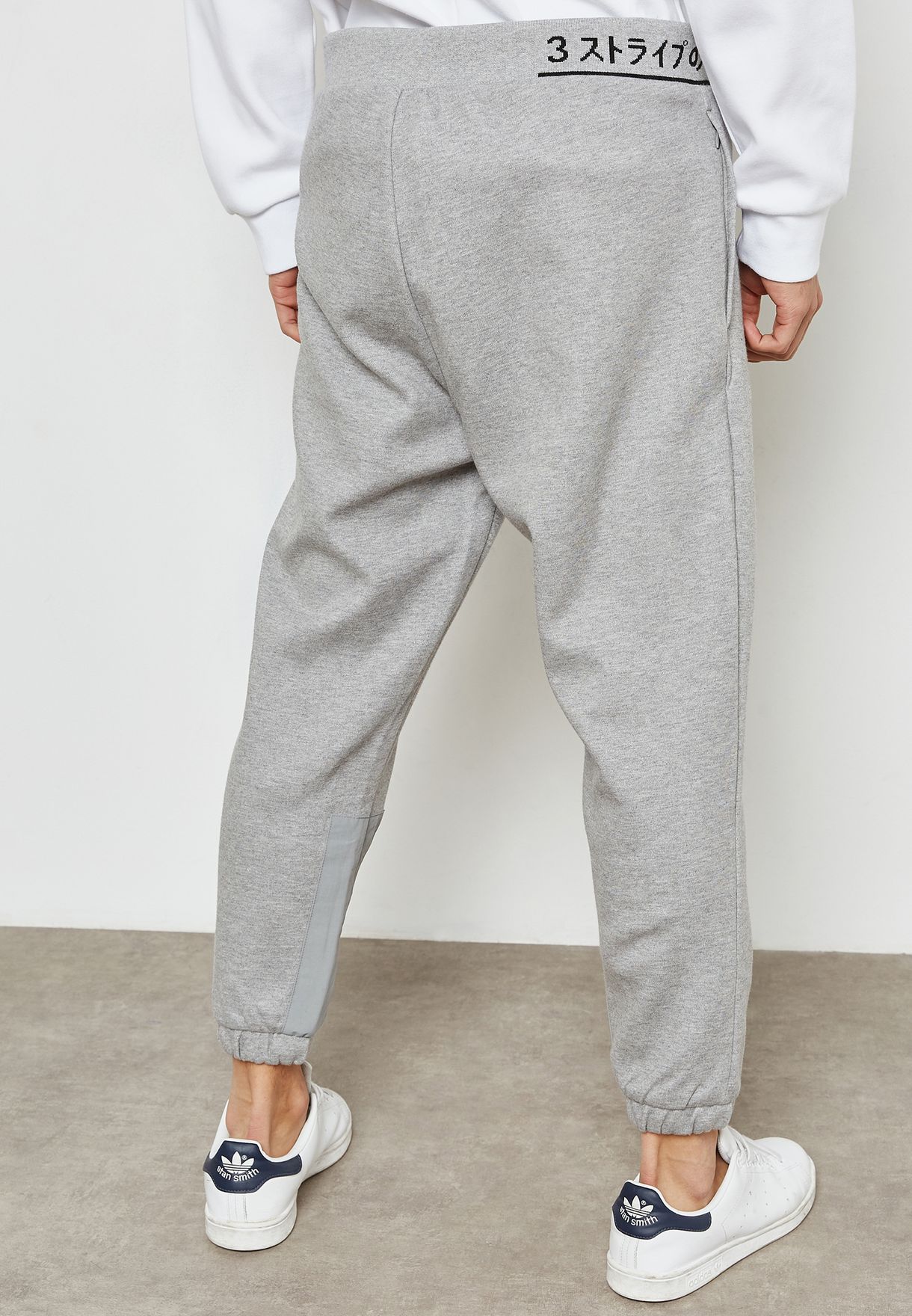adidas Originals grey NMD Sweatpants 