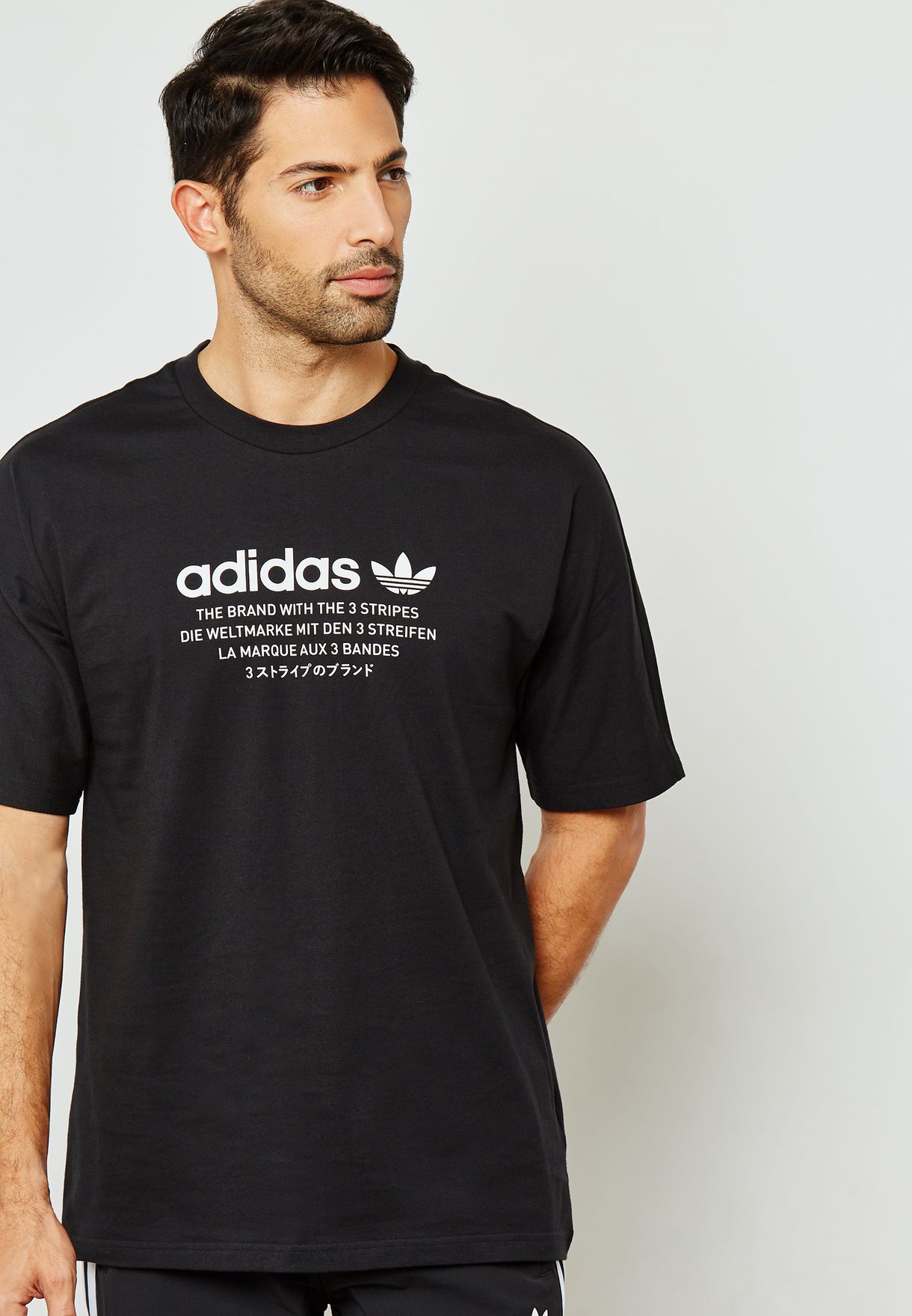 Buy adidas Originals black NMD T-Shirt 