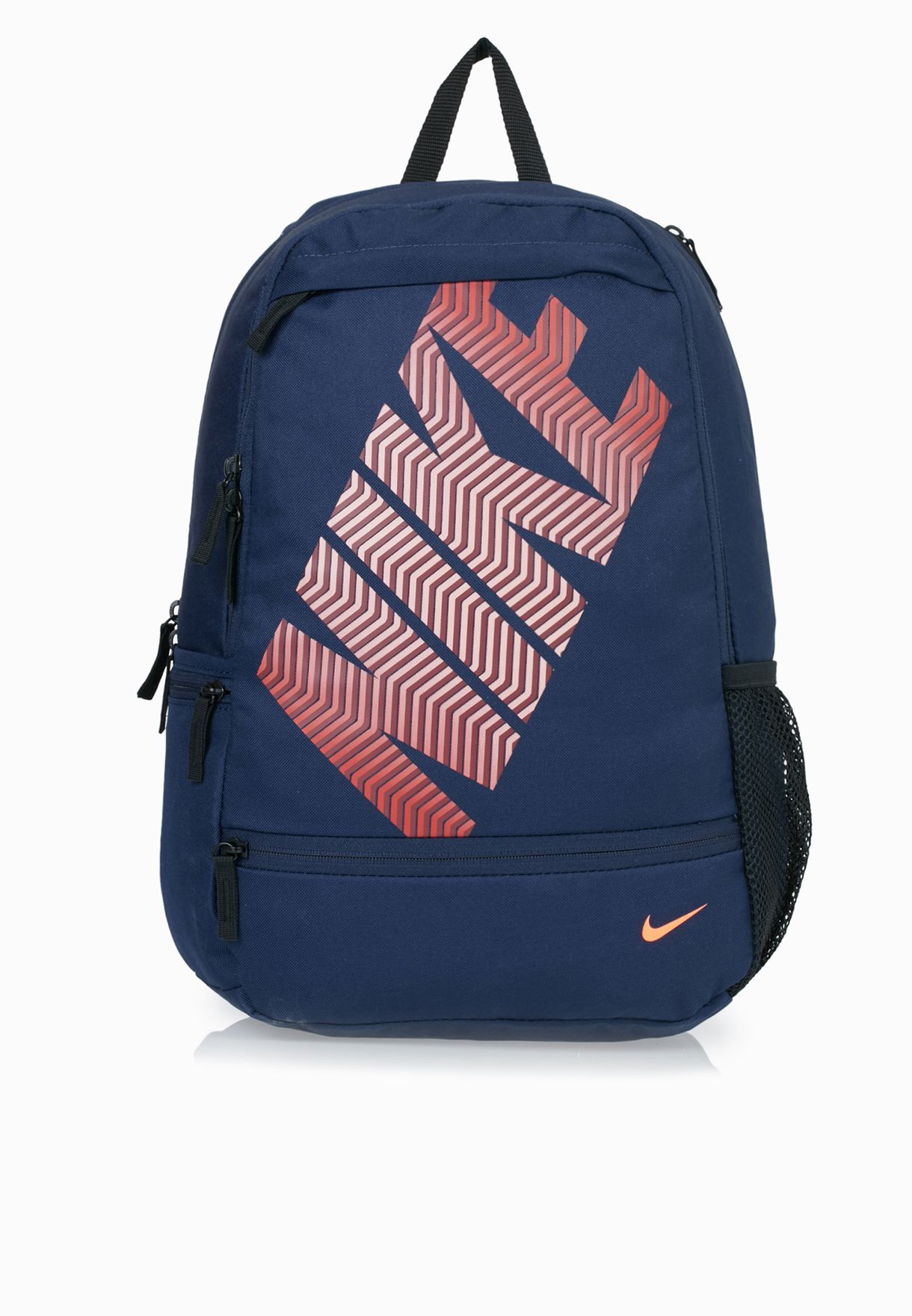 nike classic line backpack