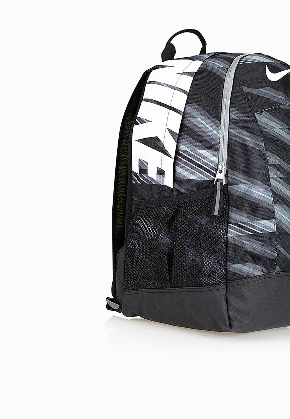 nike max air backpack buy online