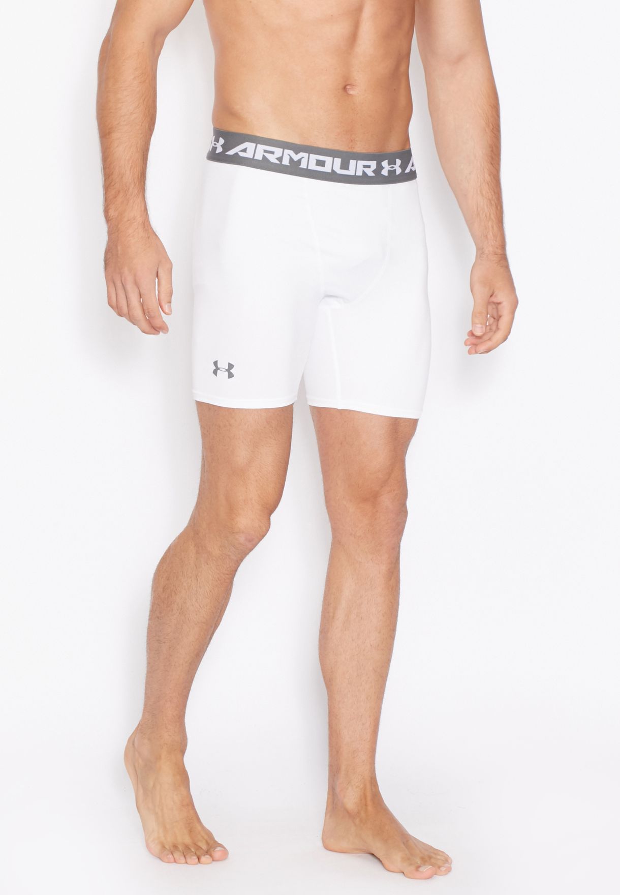 under armour white compression shorts