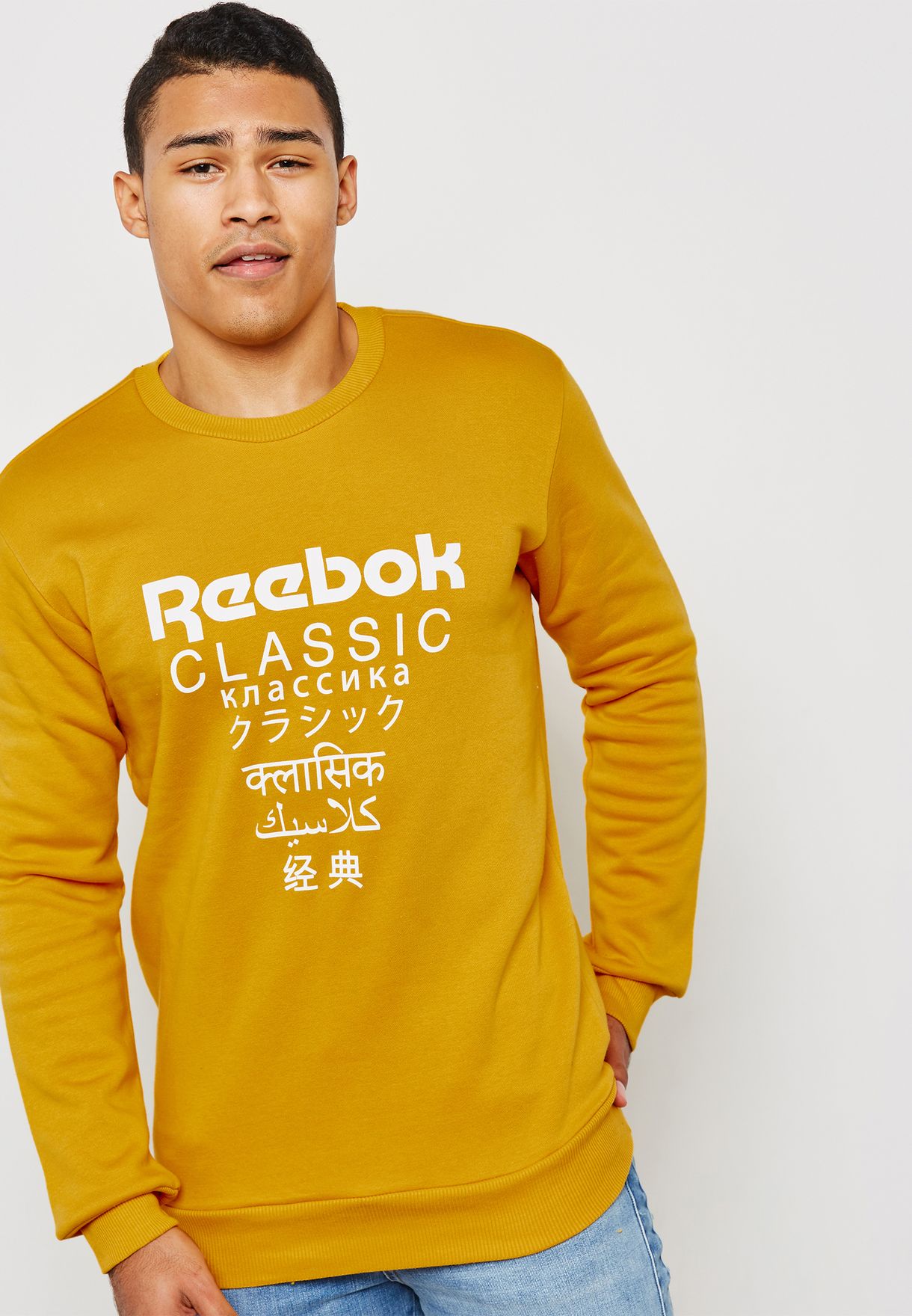 reebok classic hoodie mens yellow