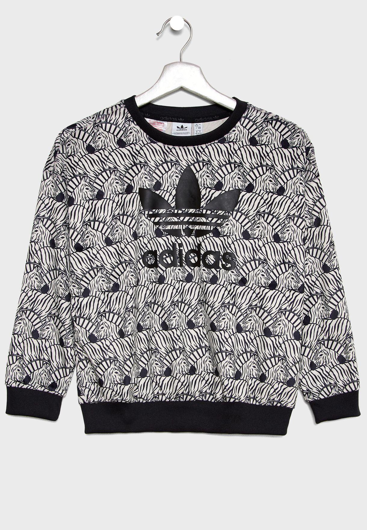 adidas zebra sweater