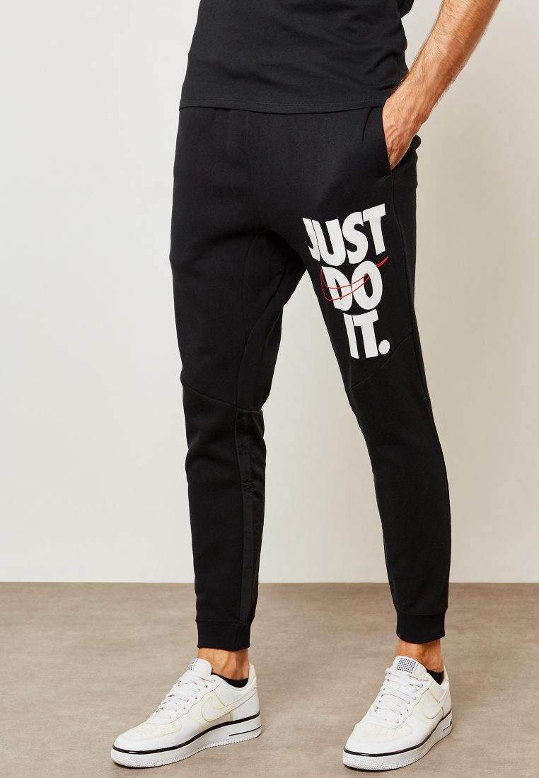 Nike Rally Joggers & Sweatpants | Curbside Pickup Available at DICK'S