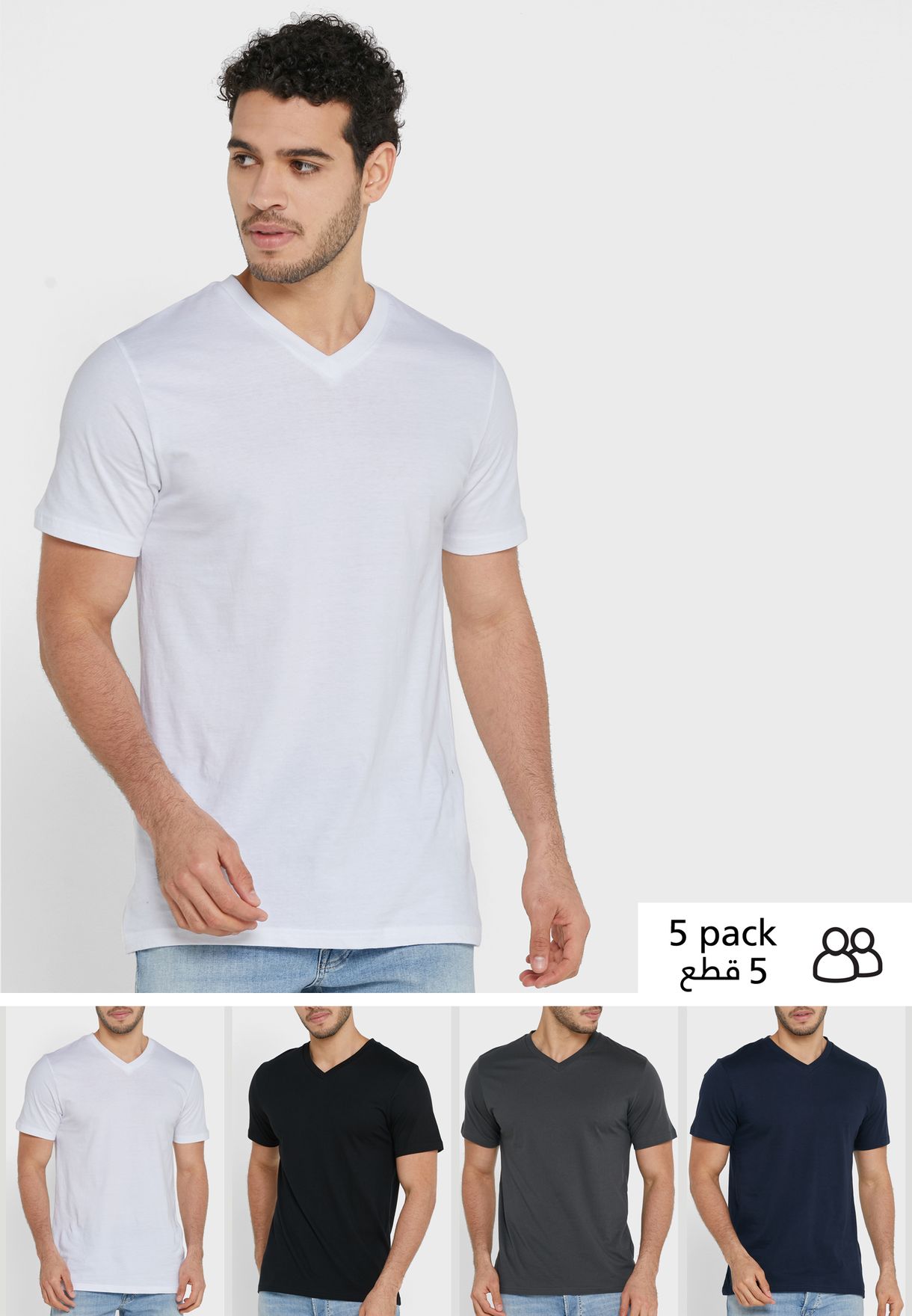 5 Pack Essential V Neck T-Shirt