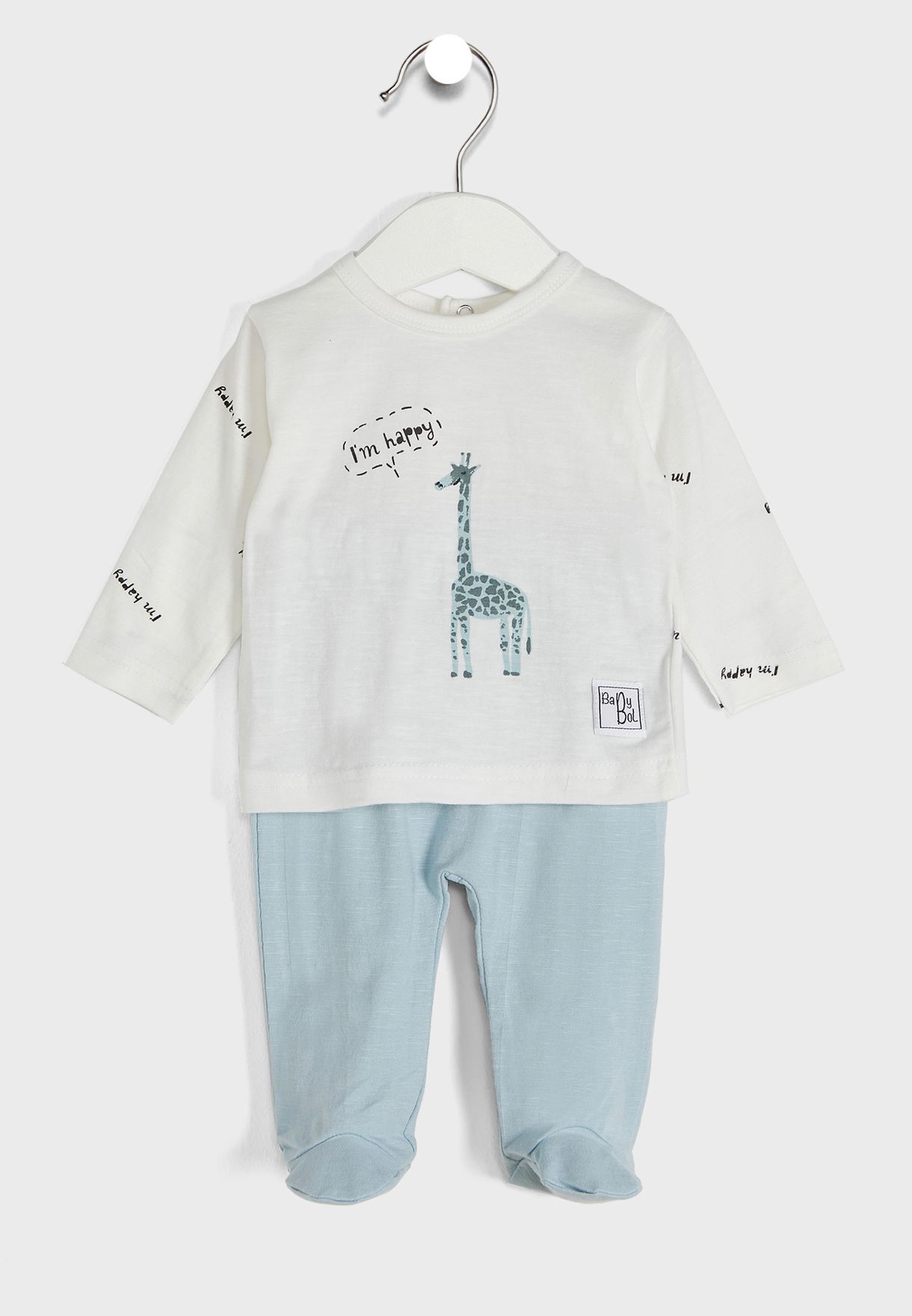 Infant Essential T-Shirt & Sweatpants