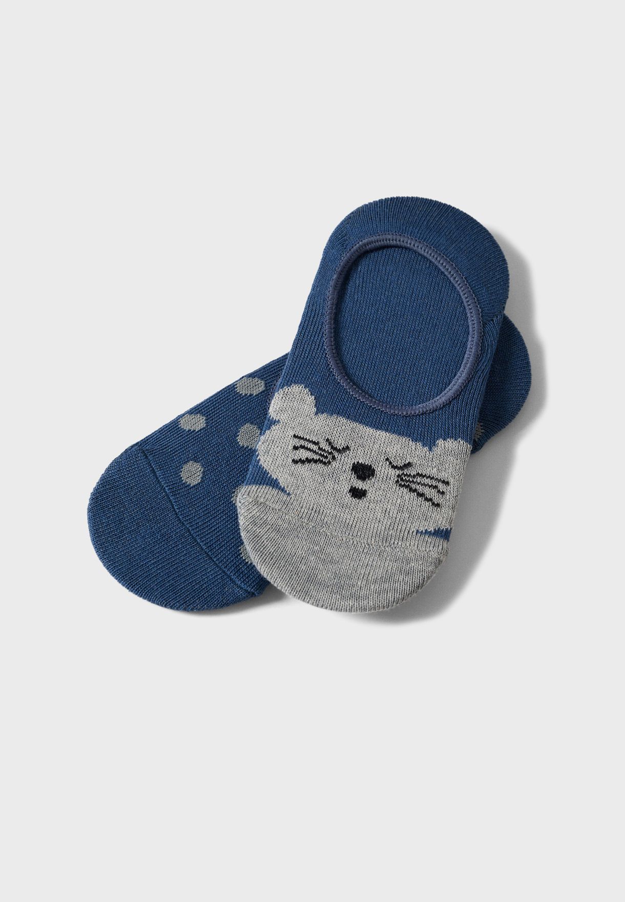 Kids 2 Pack Assorted Ankle Socks