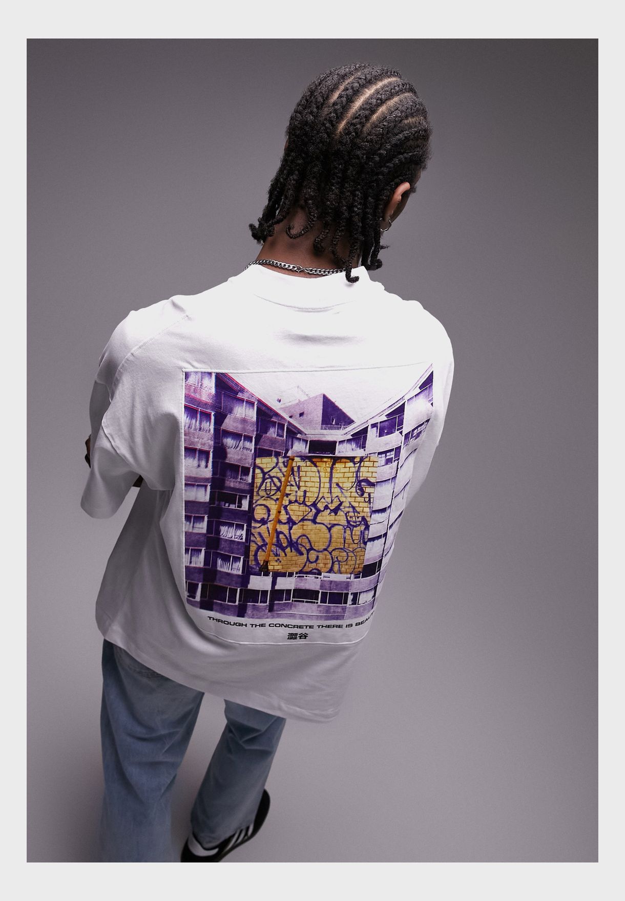 Graphic Printed Crew Neck T-Shirt