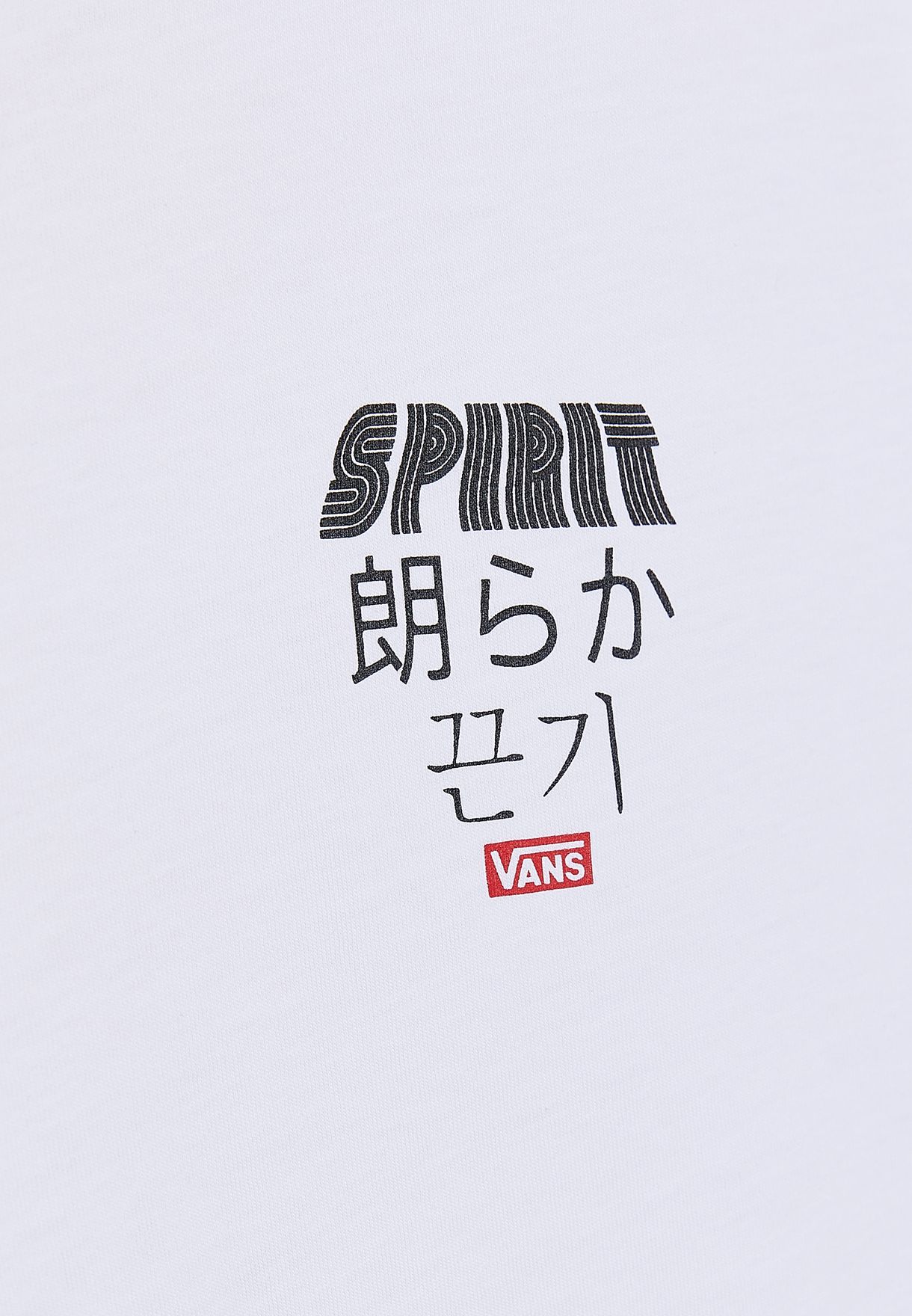 vans spirit shirt