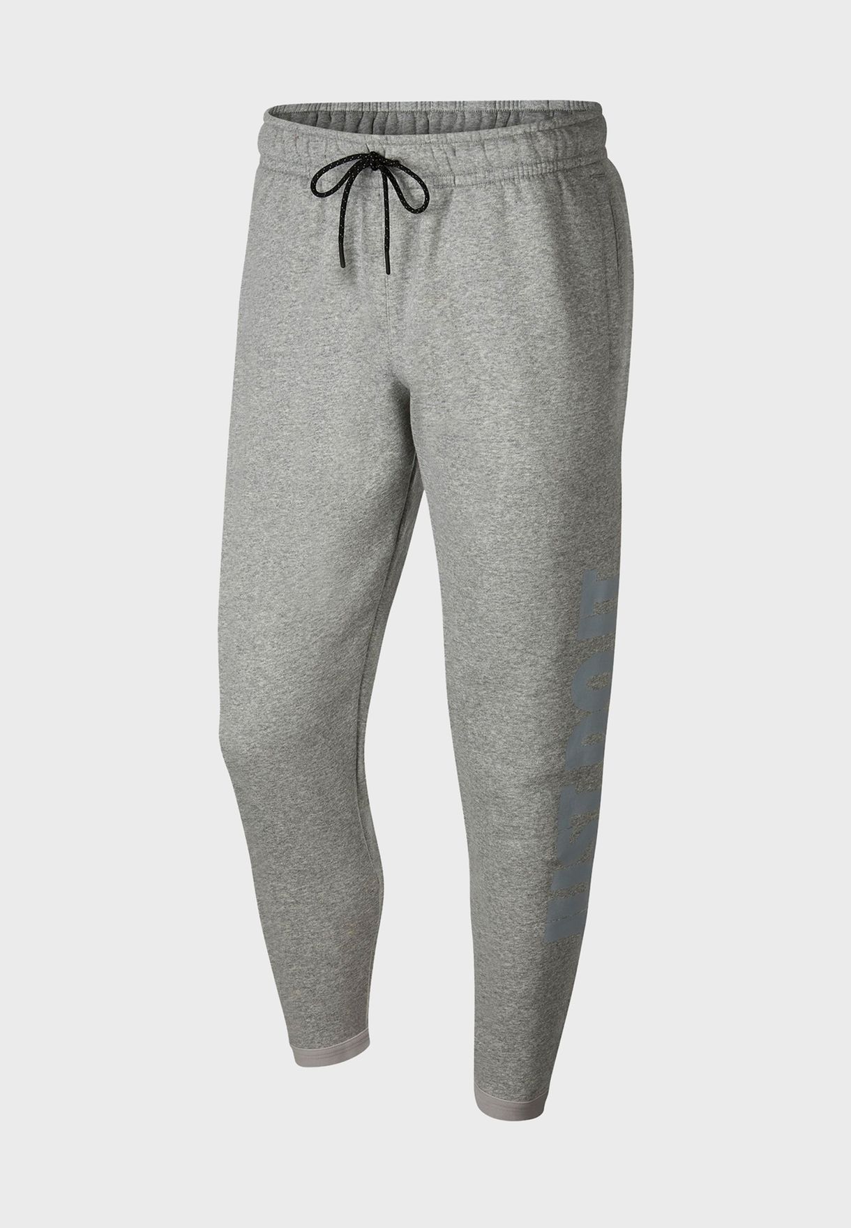 just do it grey sweatpants