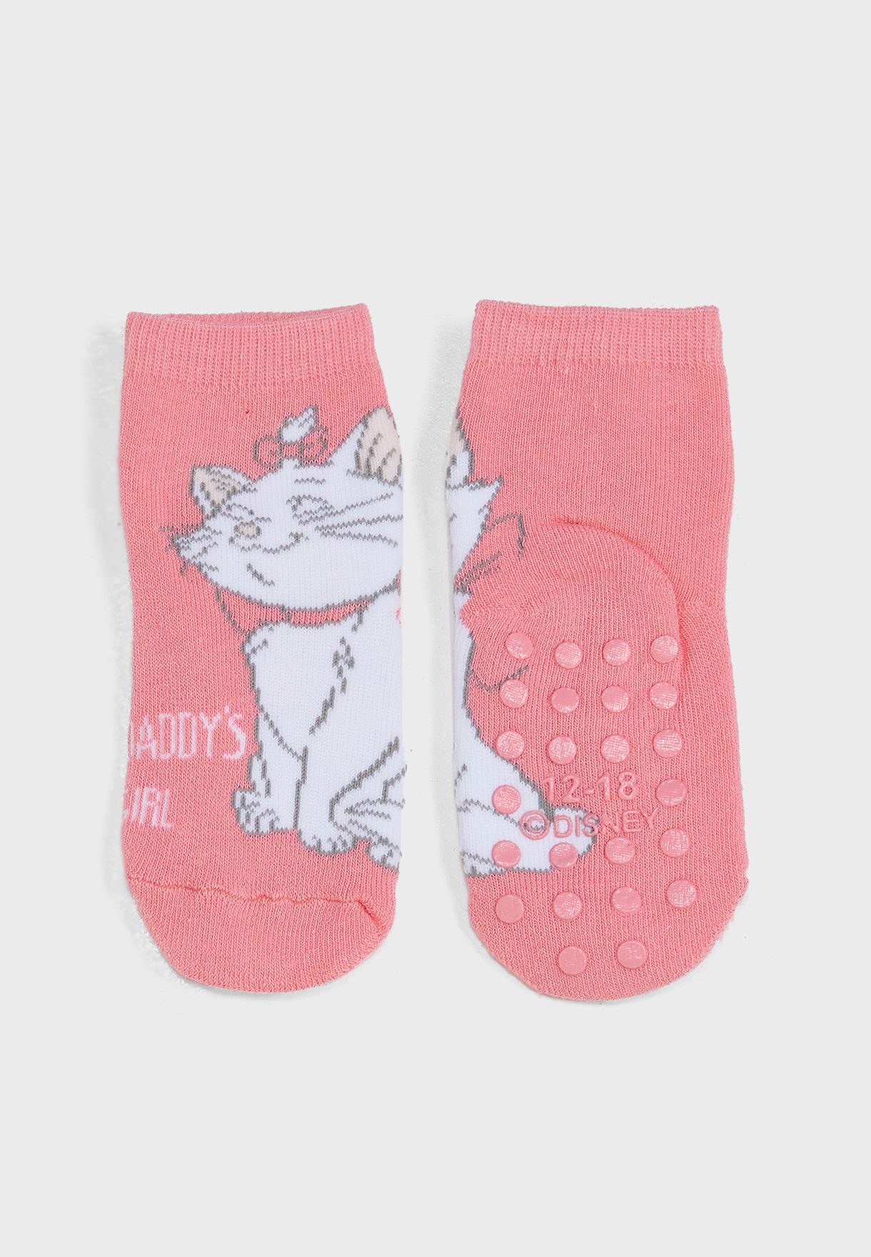 2 Pack Cat Print No Show Socks