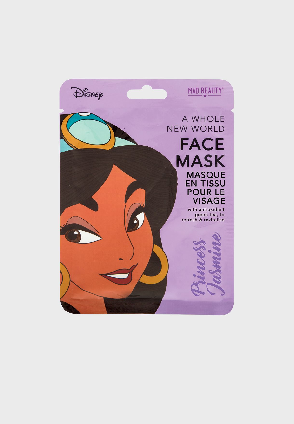 Косметика распечатать маски. Маски для лица принцессы Диснея. Маски для лица упаковка. Масочки для лица с принцессами. Тканевые маски с принцессами.