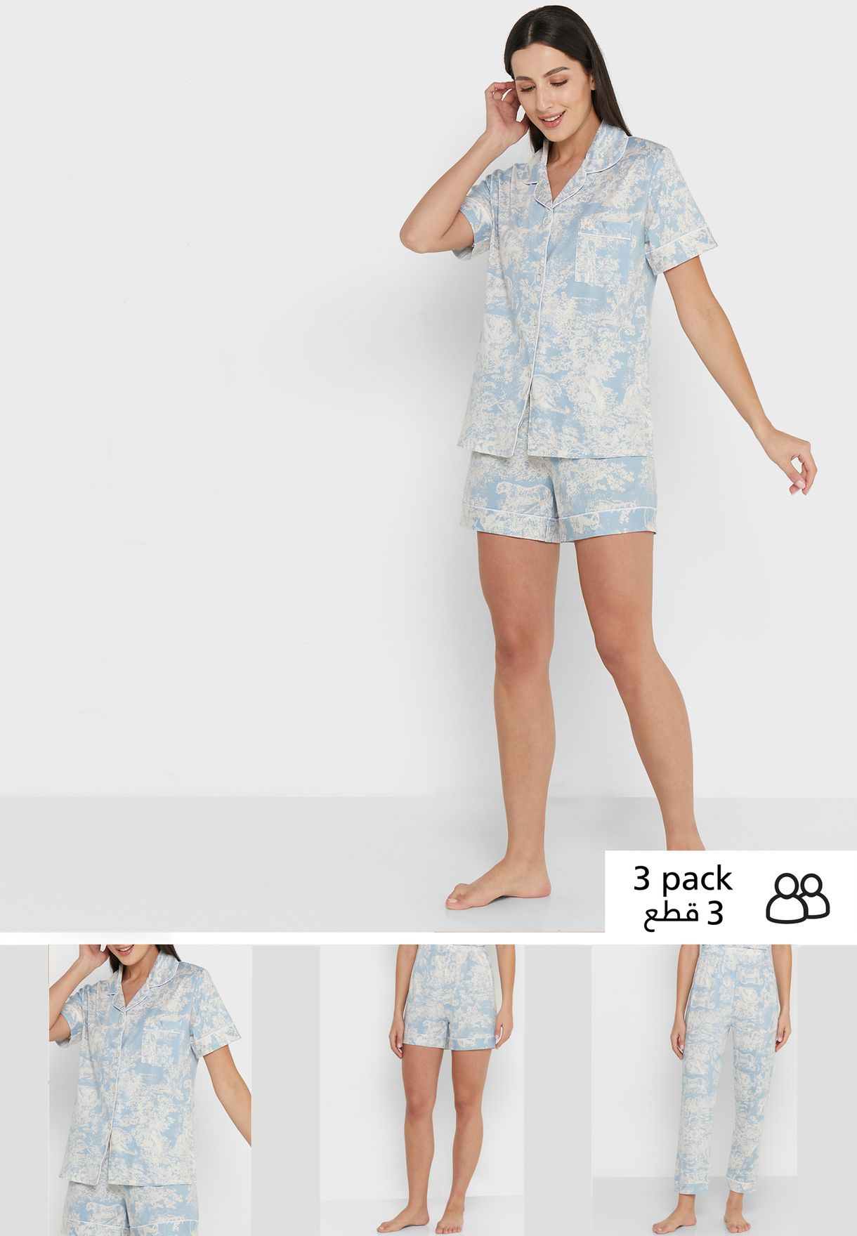 3 Piece Printed Pyjama Set