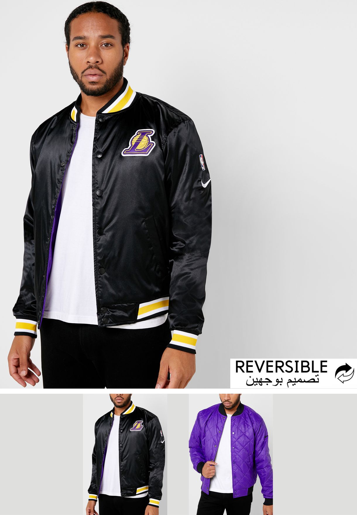 lakers reversible jacket
