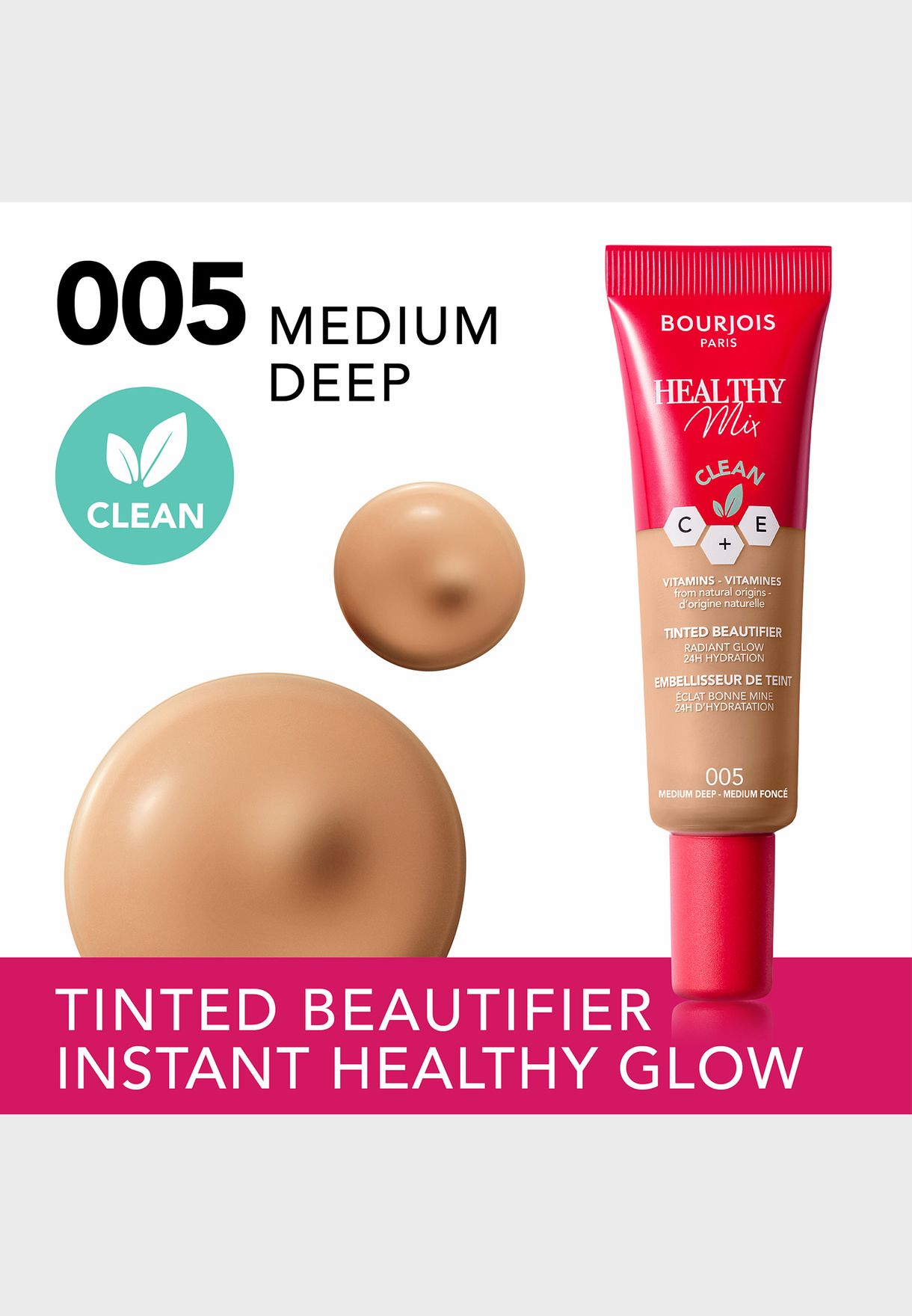 Bourjois Healthy Mix Tinted Beautifier – 005 –  Medium Deep, 30ml