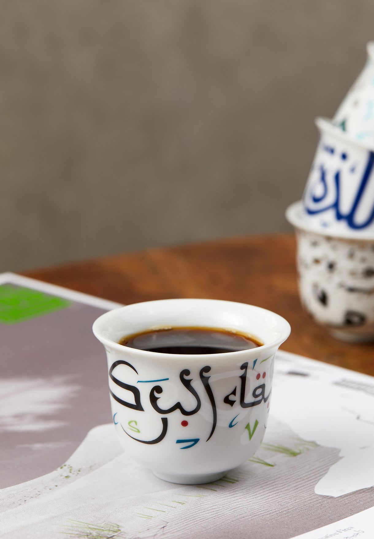 Marghrebi Arabic Coffee Cup