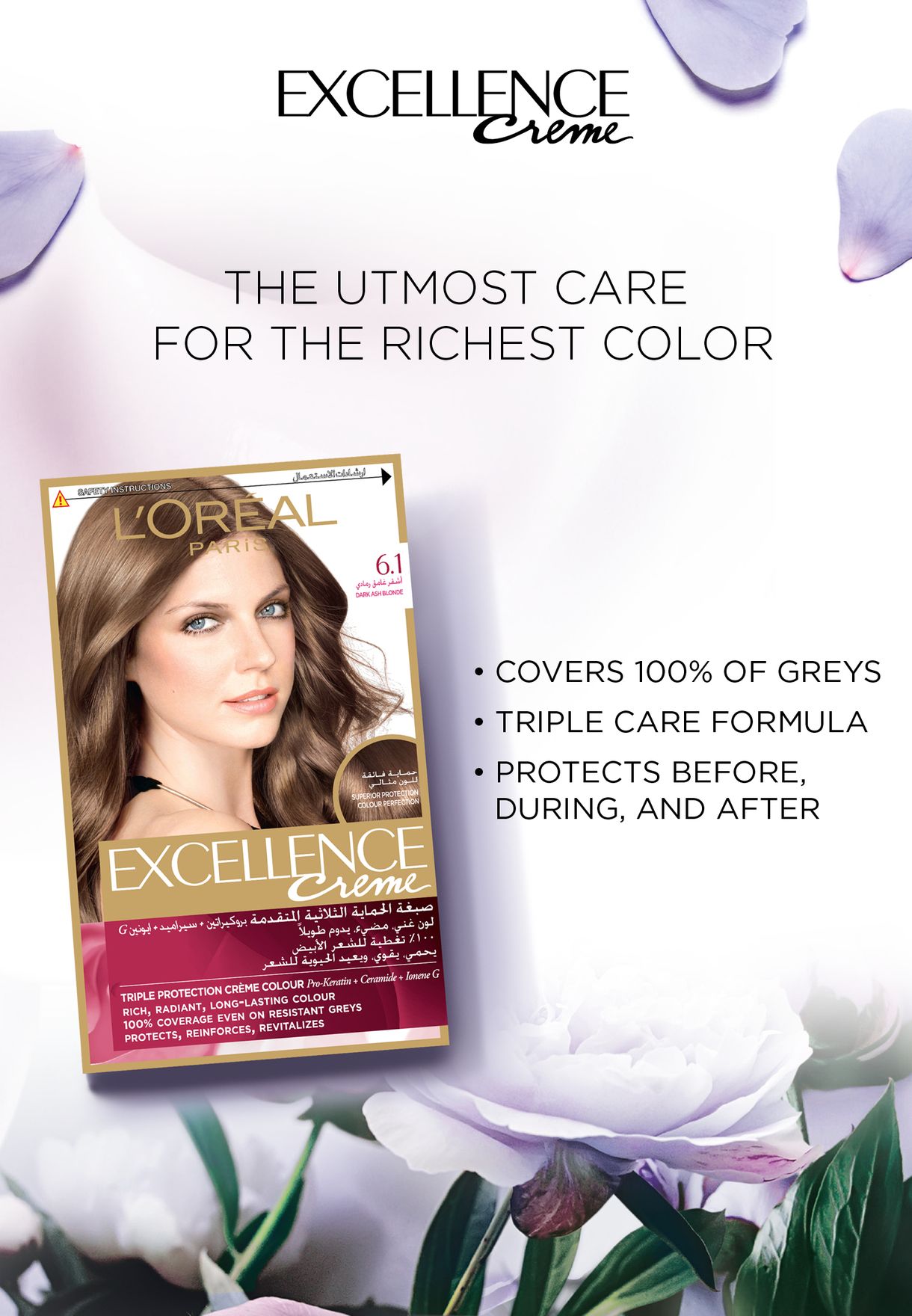 Buy L Oreal beige Excellence Crème Permanent Color Dark Ash Blonde for  Women in Muscat, Salalah