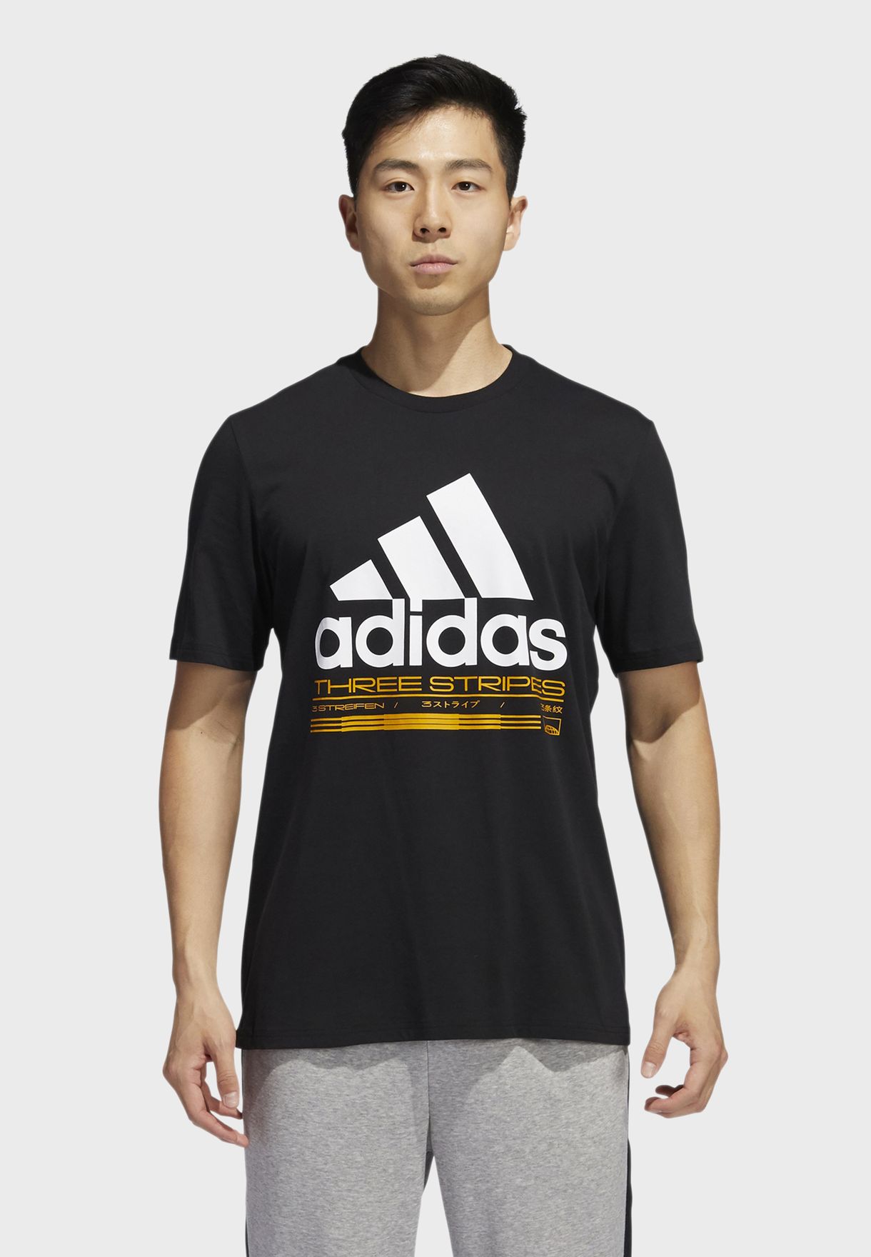 discount adidas apparel