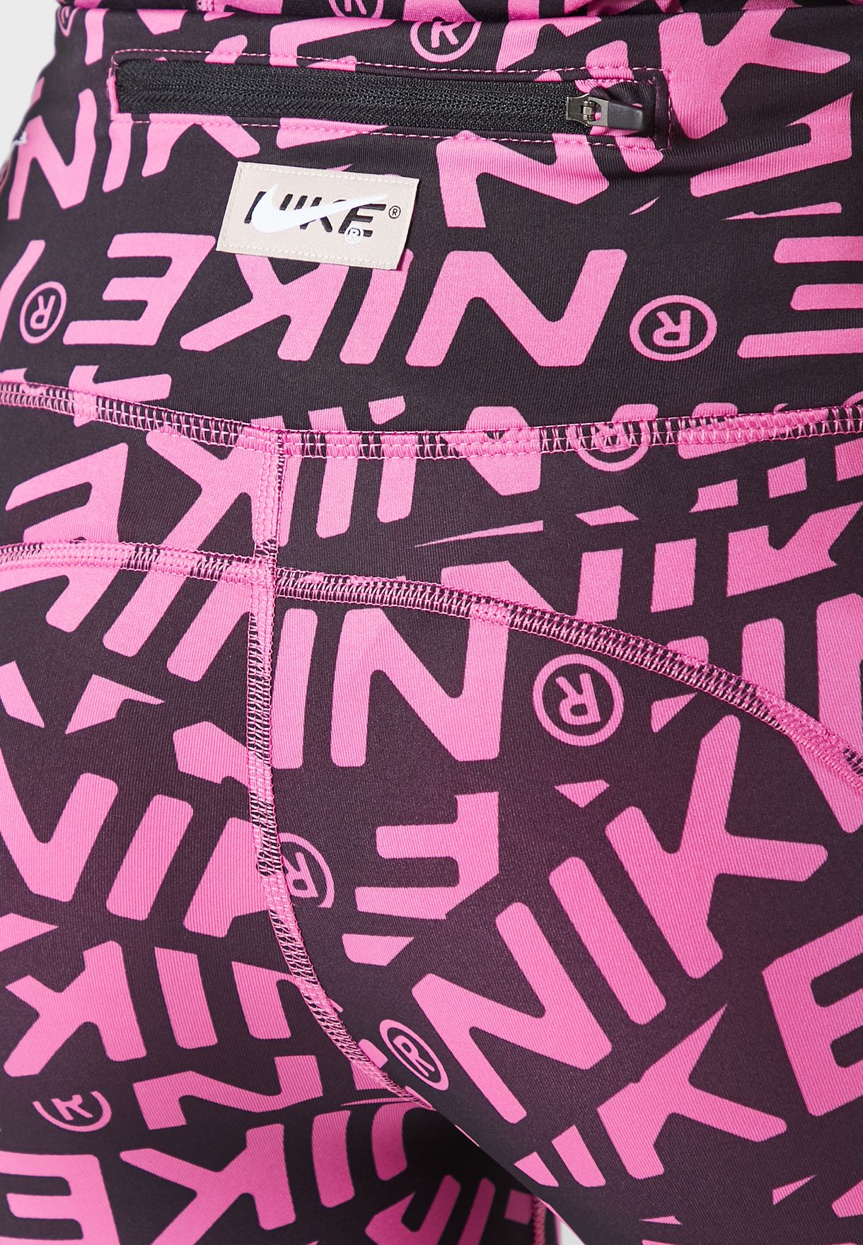 Dri-Fit Aop Tights
