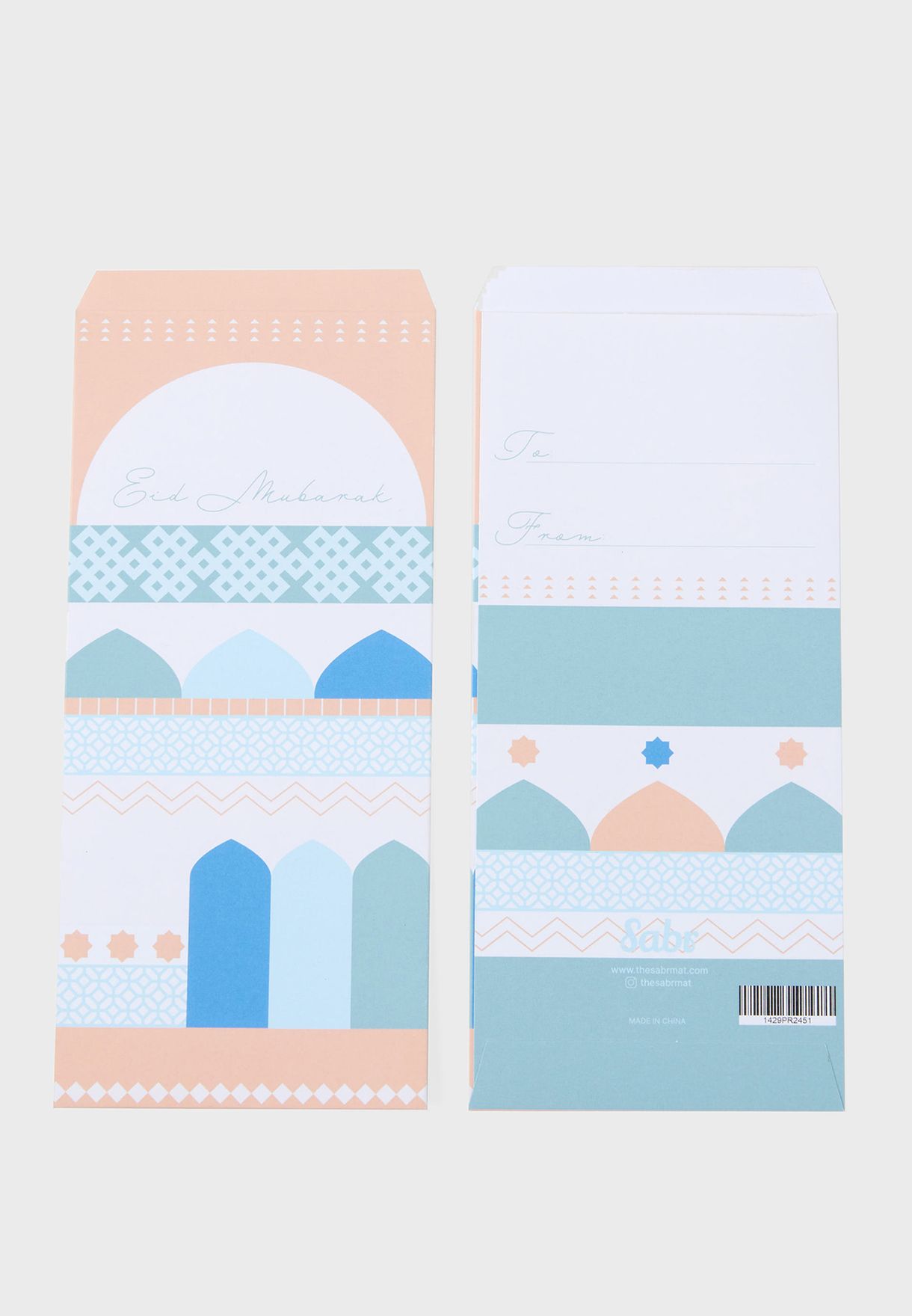 Eidi Money Pouch X 6