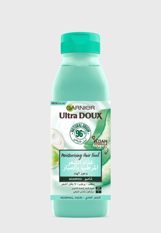 Ultra Doux Hair Food Coconut Conditioner 350Ml