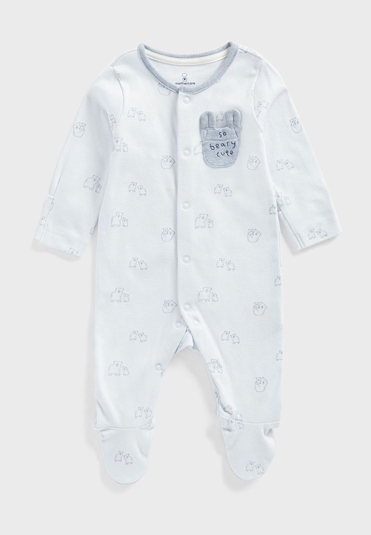 Infant Assorted Gift Set