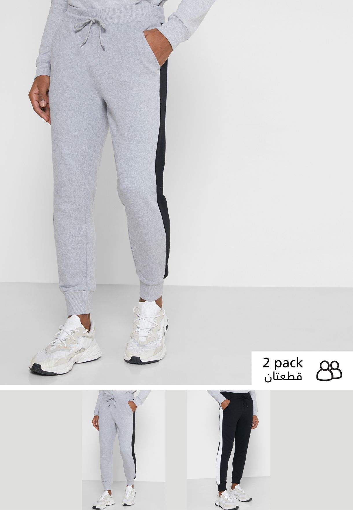 2 Pack Panel Joggers