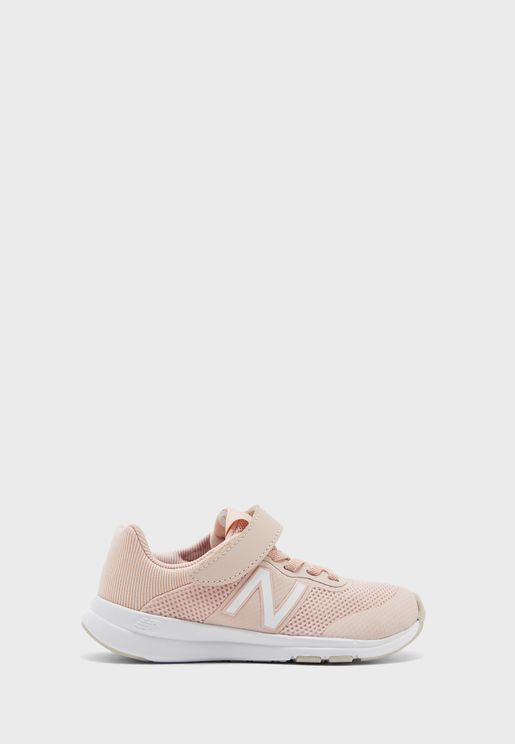 new balance uae online store