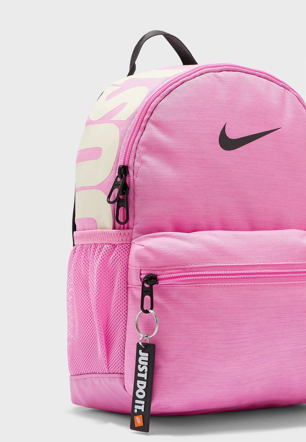 Buy Nike Pink Brasilia Just Do It Mini Backpack For Kids In Mena, Worldwide