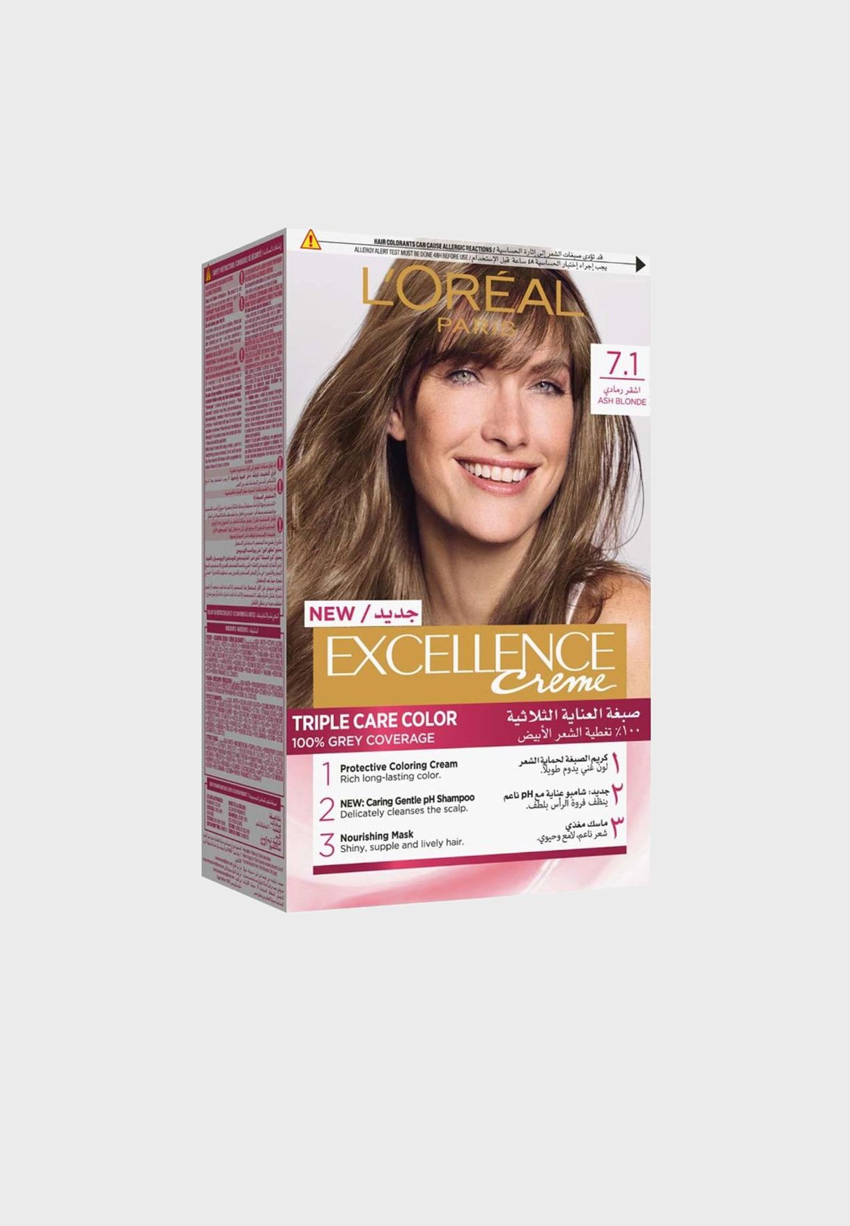 Buy L Oreal beige Excellence Crème Permanent Color Ash Blonde for Women in Riyadh, Jeddah Buy L Oreal beige Excellence Crème Permanent Color Ash Blonde for Women in Riyadh, Jeddah