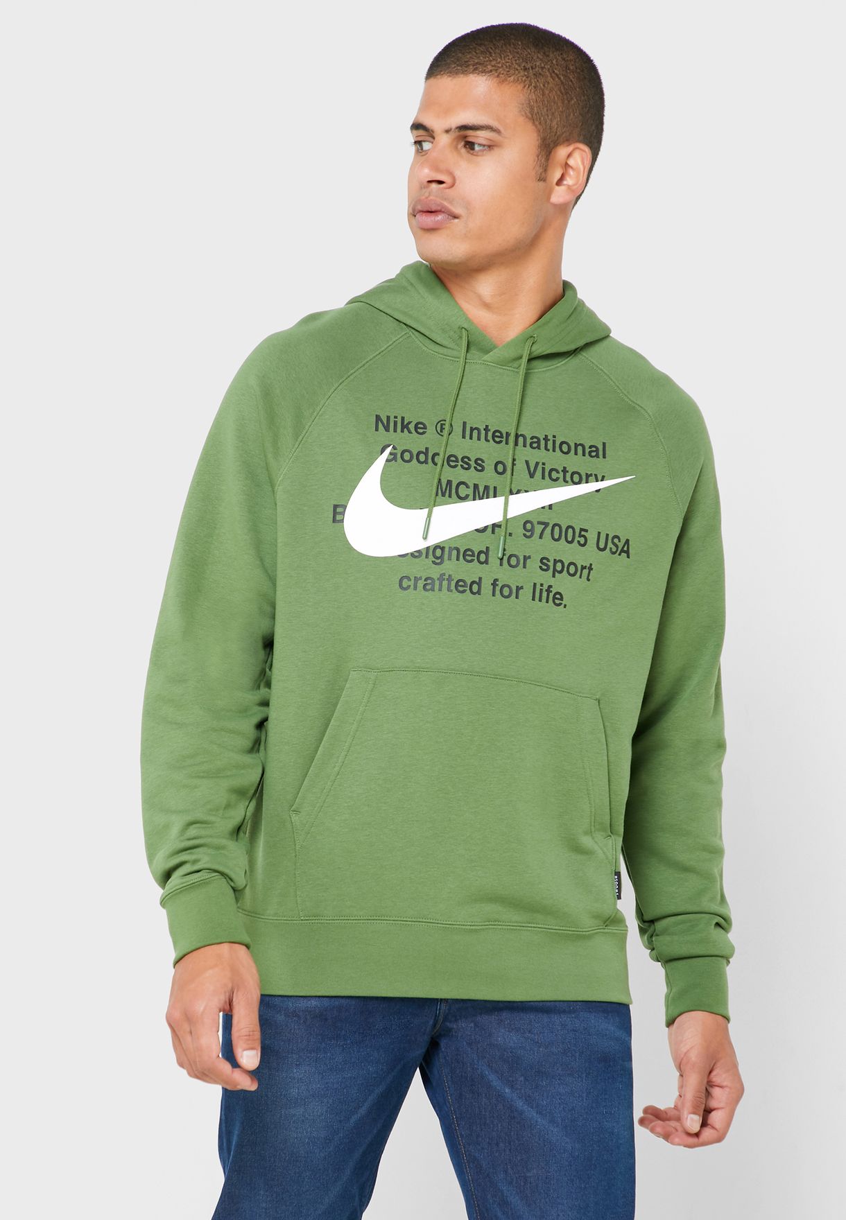 nike swoosh hoodie green