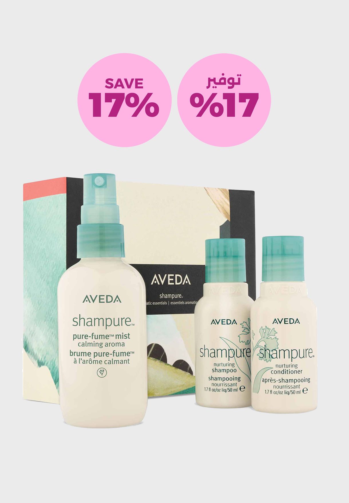 Shampure Smells Like Aveda Set, Savings 17%
