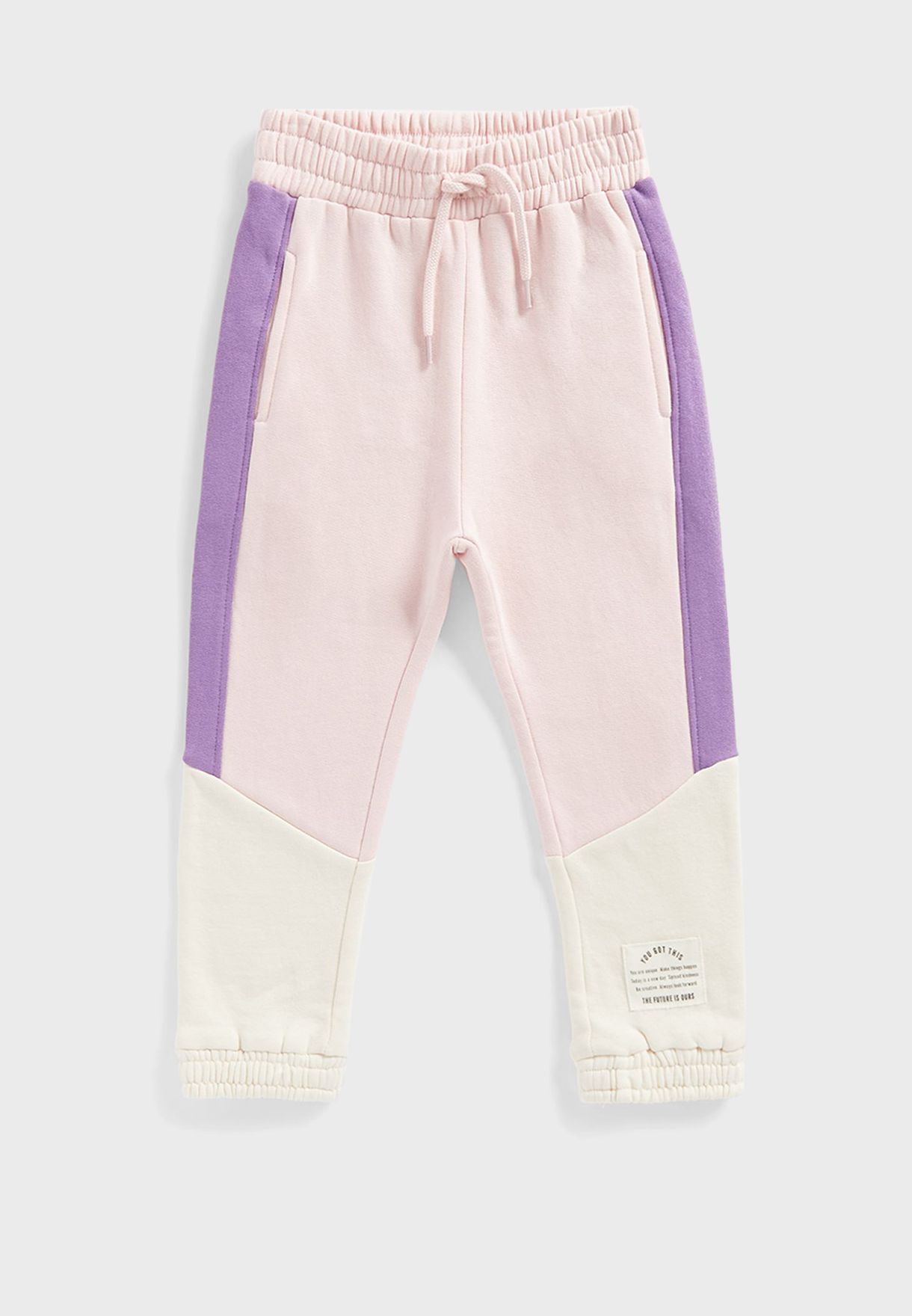 Youth Colorblock Sweatpants