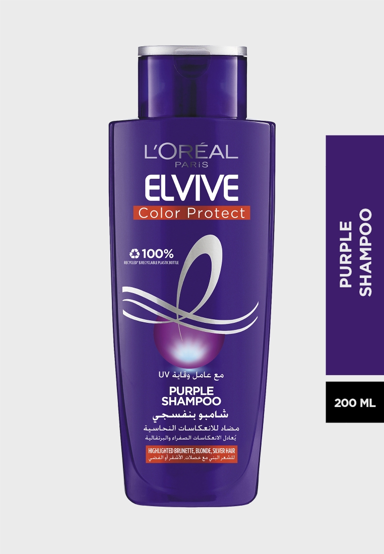 Buy L Elvive Purple Shampoo 200ml for in Riyadh,