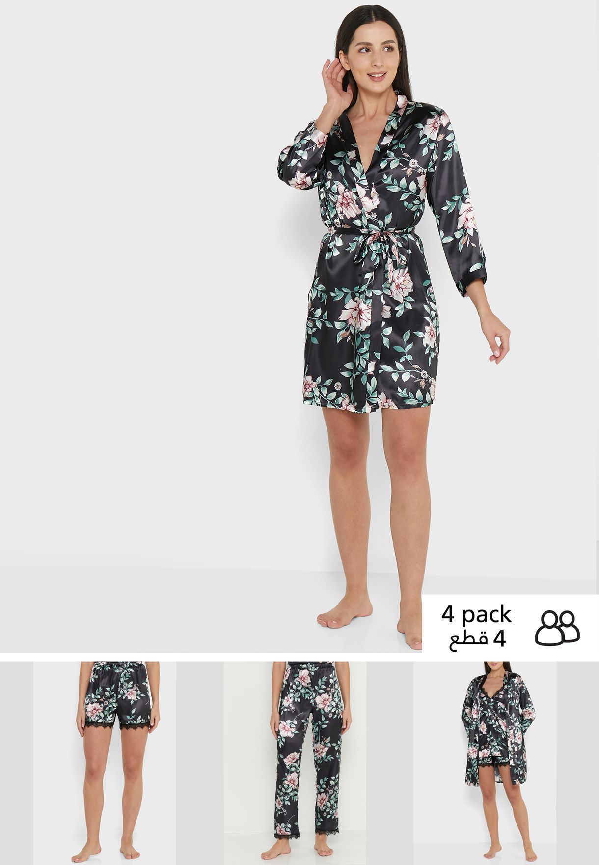 4 Piece Printed Pyjama Set